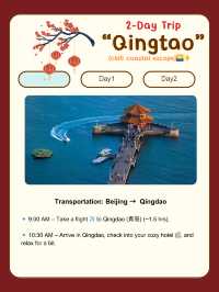 2-Day Relaxing Trip to Qingdao 🌊