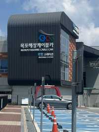 🌊바다와 마을이 보이는 해상 케이블카🩵 야외데이트 장소 추천🚠