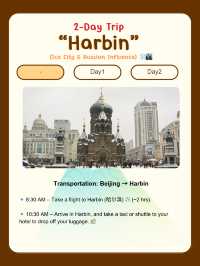 2-day Trip to Harbin!