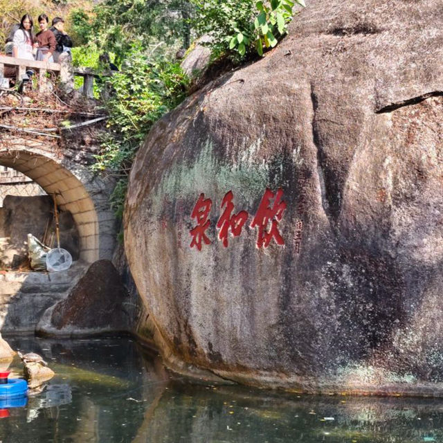 【中国/アモイ/南普陀寺】
