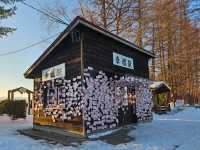【北海道】雪の幸福駅
