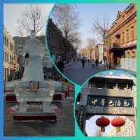 แจกแพลนเที่ยว🧳 Yellow Line Metro Harbin 1Day Trip