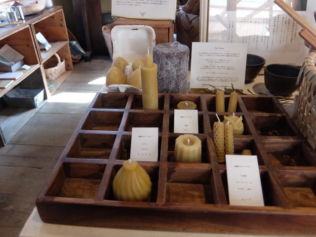 【淡路島】山の上の雑貨店