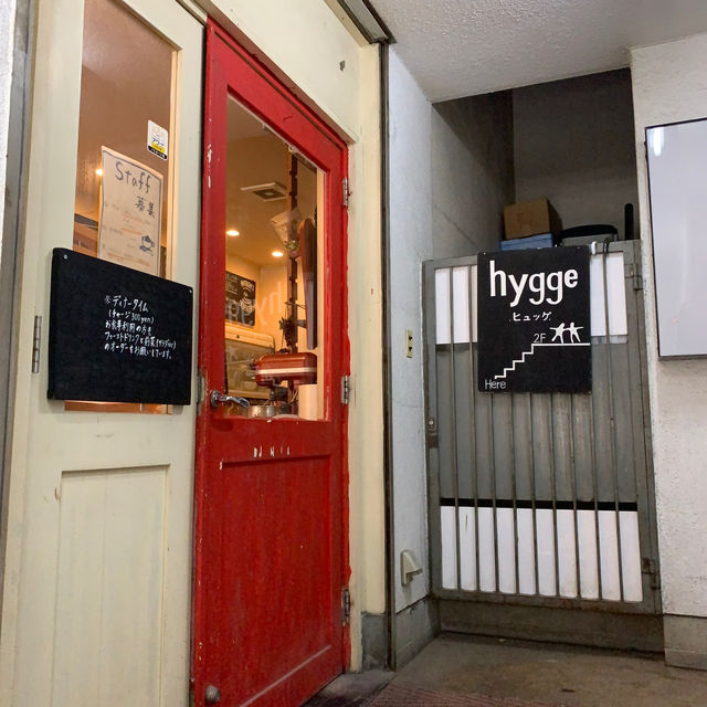 Delicious Solo Lunch at Hygge in Funabashi❤️