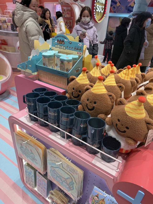 Miniso Land ✨