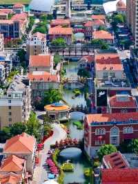 Uncover the Blossoming Wonders of Yancheng