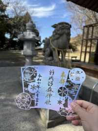 【熊本観光】切り絵の御朱印が可愛い🐇見晴らしのいい神社⛩