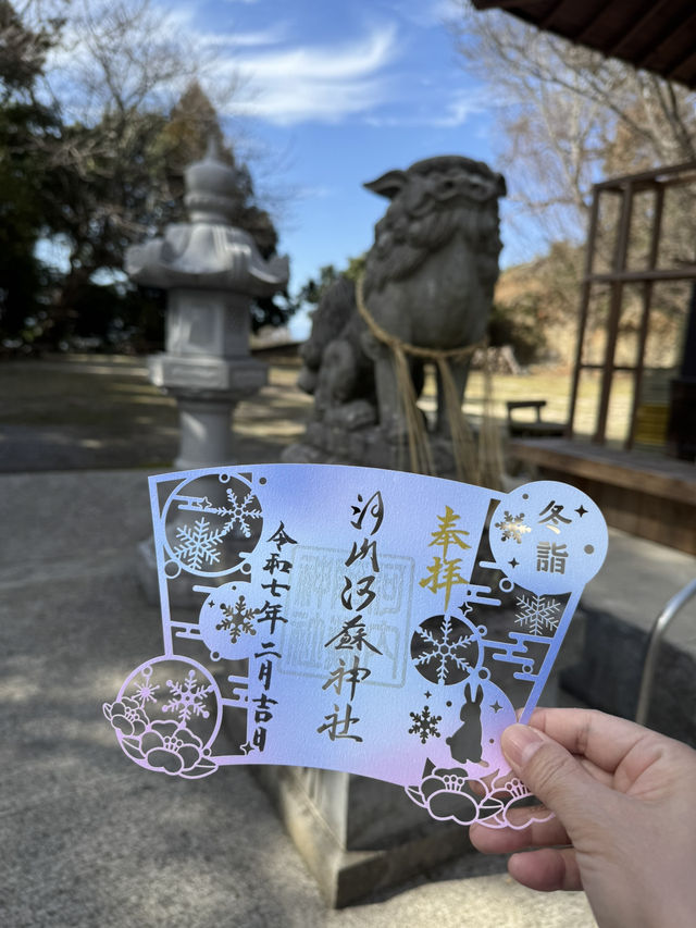 【熊本観光】切り絵の御朱印が可愛い🐇見晴らしのいい神社⛩