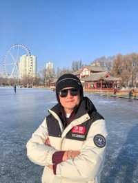 Winter Wonderland  @Xining People Park 
