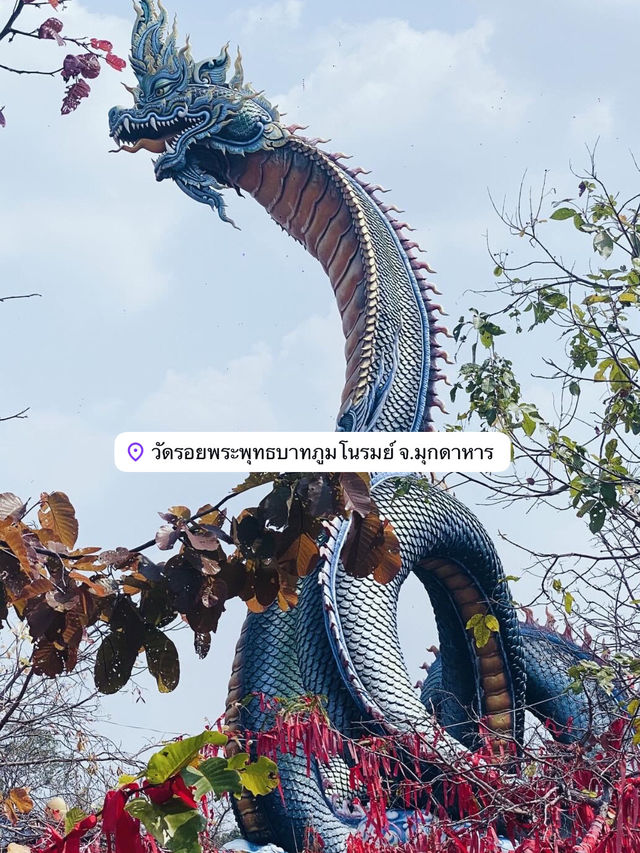 มัดรวมสถานที่มูเตลู 📍พิกัด นครพนม - มุกดาหาร 🙏🏻