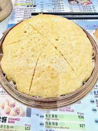 ［香港食記］一點心-米其林一星平價港點🥟🥢