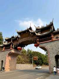 Cultural Street: Showcasing Courtyard Style