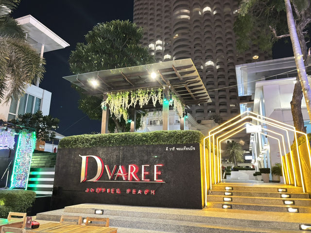 โรงแรมดี วารี จอมเทียน 