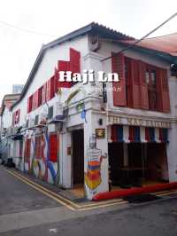 Haji Ln : ฮาจิเลน ถนนที่มีชื่อเสียงในสิงคโปร์
