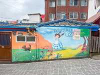 เมืองเทพนิยาย ที่เกาหลี 