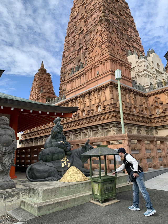 Kurume - Fukuoka - Japan
