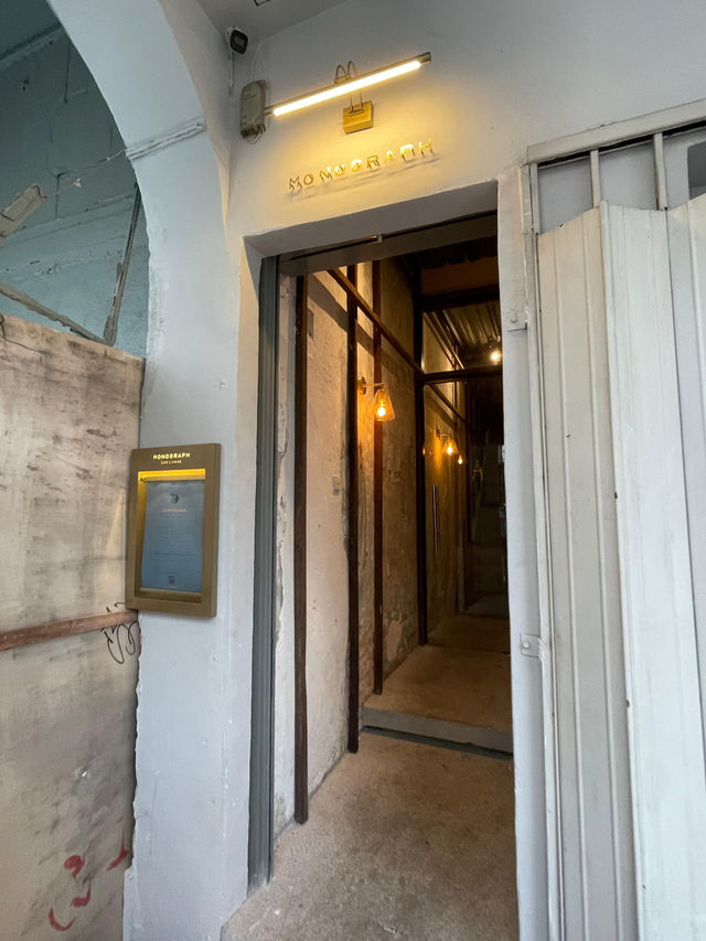 🇲🇾 Monograph Dining in Kuala Lumpur 