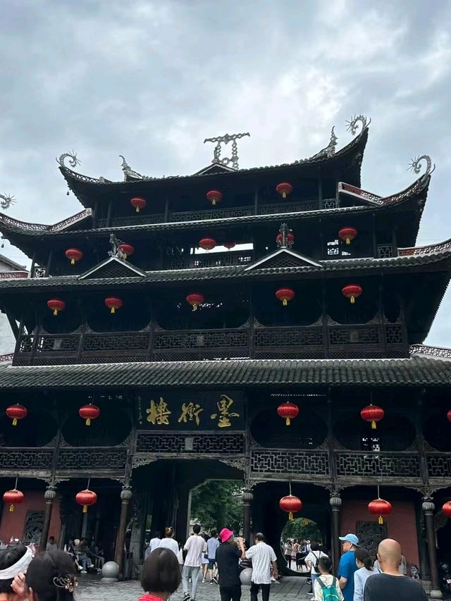 Enshi Tusi City
