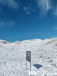 เฉิงตู Dagu Glacier ep 3