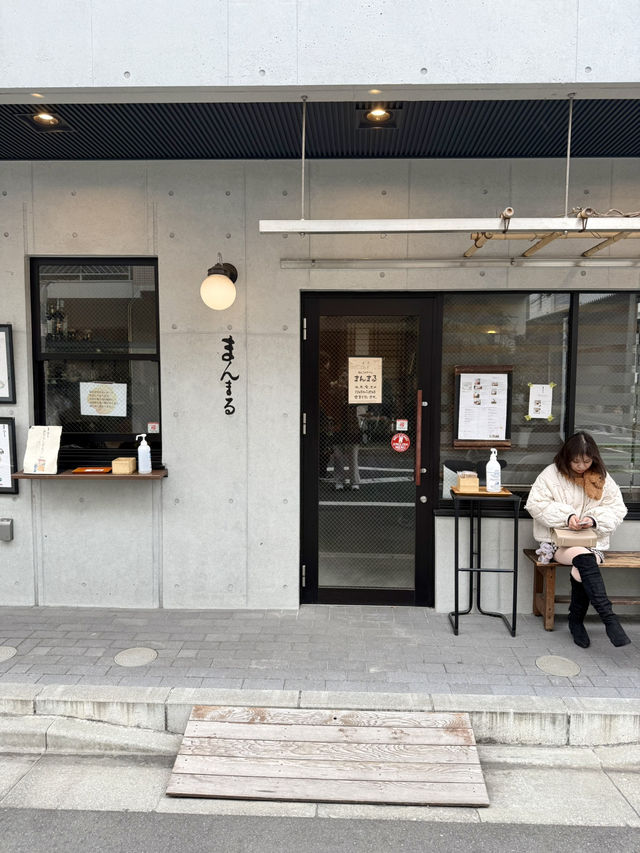 A Cozy Spot for Japanese Sweets at Manmaru