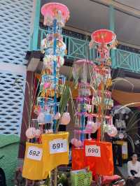 งานกินสลากบ้านบวกโป่ง