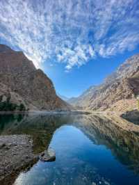Tajikistan: A Land of Untamed Beauty