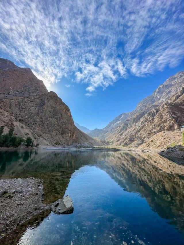 Tajikistan: A Land of Untamed Beauty