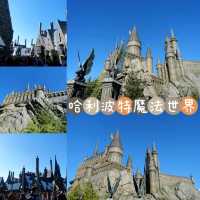 大阪必去玩樂之旅😎