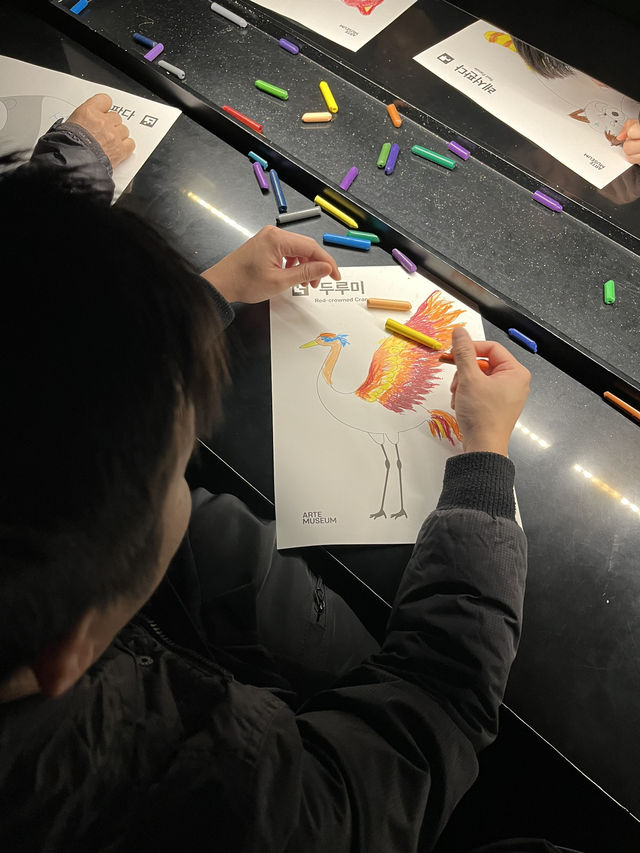 Fun visual Arte museum 
