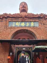 Leshan