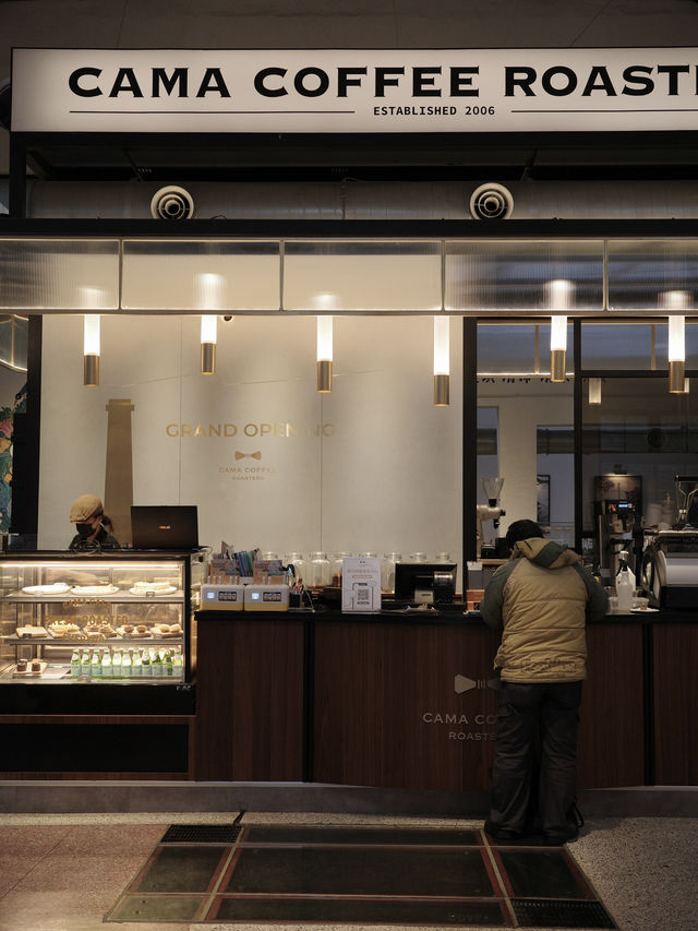 台北 位於市定古蹟的咖啡店 榮獲2023年德國紅點設計大獎
