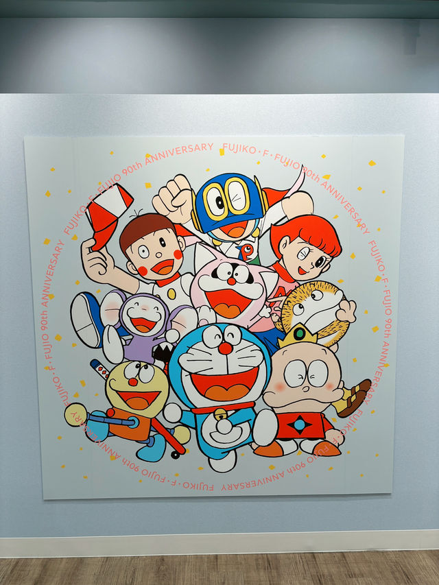 Doraemon Future Department Store