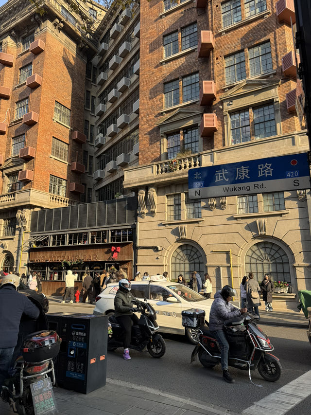 "Shanghai: Where Tradition Meets Innovation, Magic & Flavors"