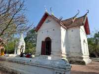 ศิลาพระจันทร์ลอยศักดิ์สิทธิ์ ปราสาทนครหลวง