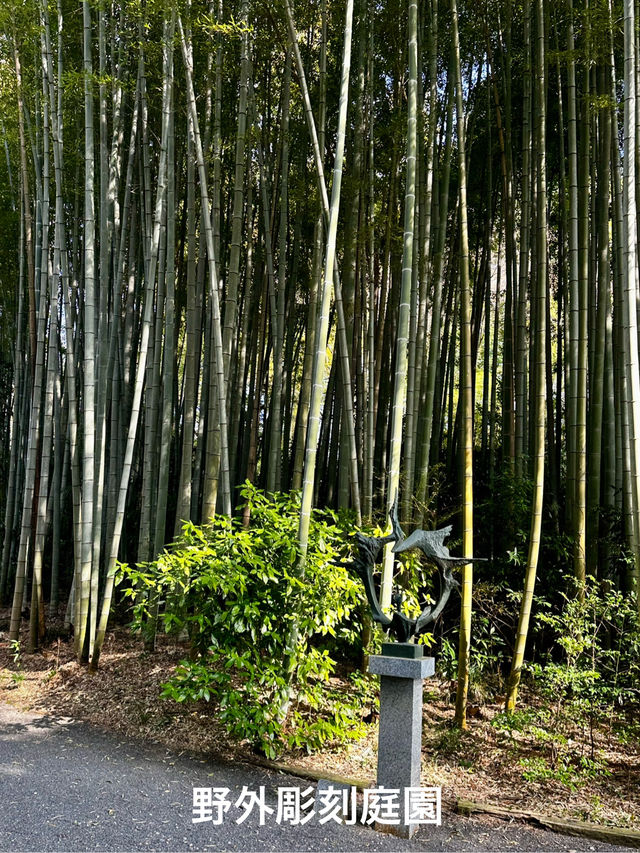 笠間日動美術館