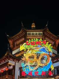 2025๋
 ๋ถ๋ฑ์ถ์  ์์์ ๋ค๋
์์ด์.
