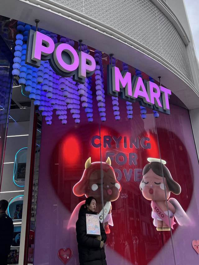 China’s Collectible Craze: Step Into Shanghai’s Mega Pop Mart!
