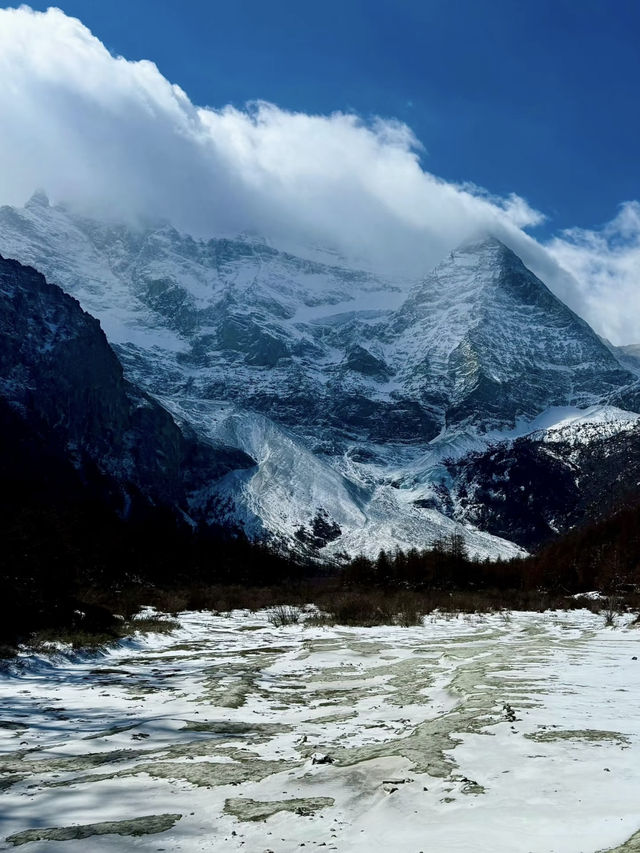 Daocheng Yading – The "Last Shangri-La" 🌄