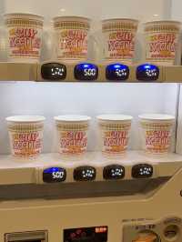 พิพิธภัณฑ์ Cup Noodles โอซาก้า สนุกเพลินเกินคาด!