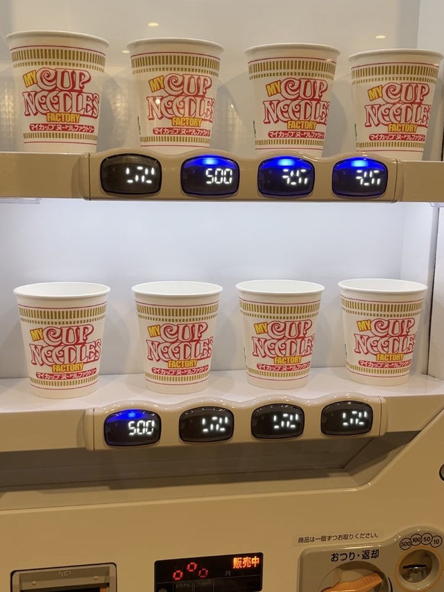 พิพิธภัณฑ์ Cup Noodles โอซาก้า สนุกเพลินเกินคาด!