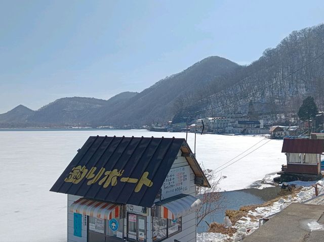 日本群馬自由行 榛名湖