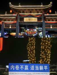 Yangshuo 3 Days 2 Nights Free Travel Guide 🌄  