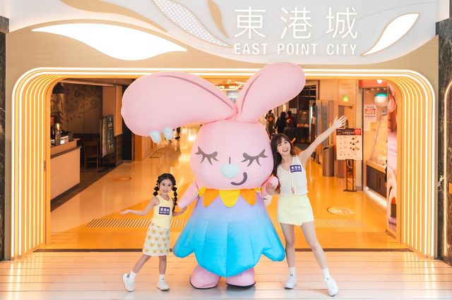 東港城x伊恩兔復活節尋蛋市集