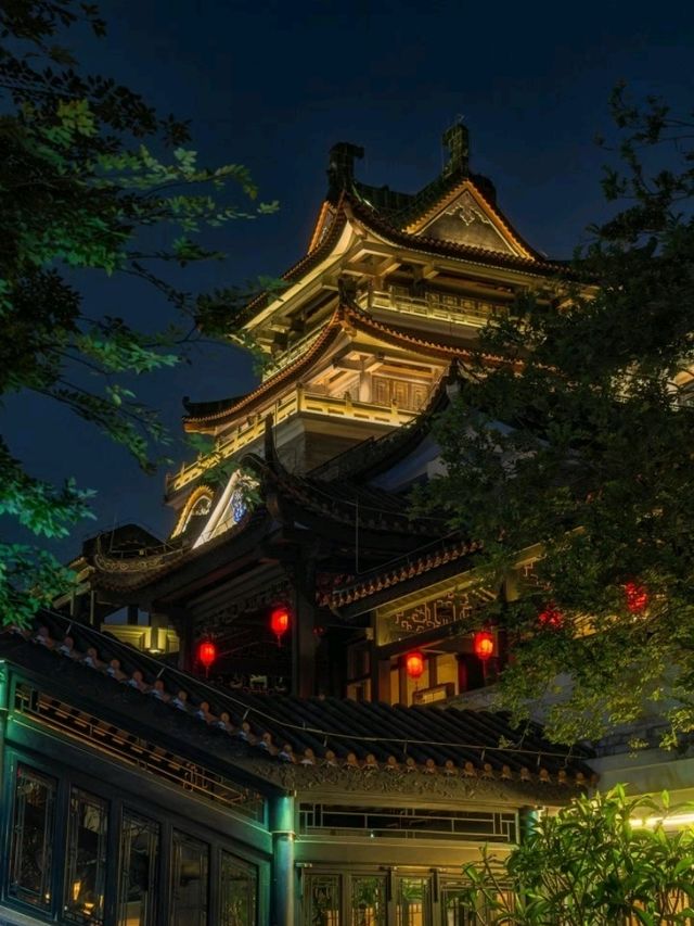 Guangzhou