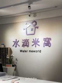 ที่พักติดสถานี Taipei Main เดินทางสะดวก
