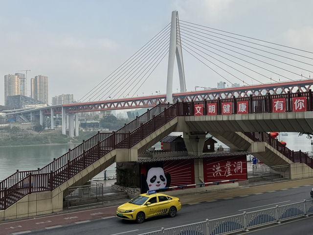 Daylight Drama: Capturing Hongya Cave’s Cliffside Majesty