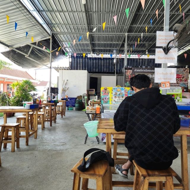ก๋วยเตี๋ยวเรือทองผกา สาขาโคกกลอย