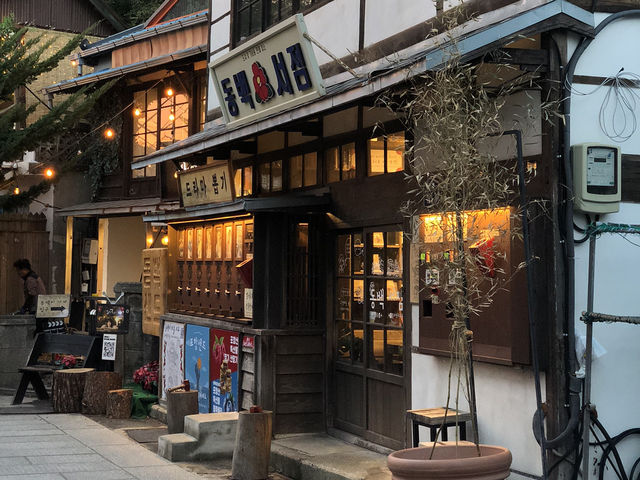 🏠 구룡포 일본인가옥거리, 포항의 근대 역사