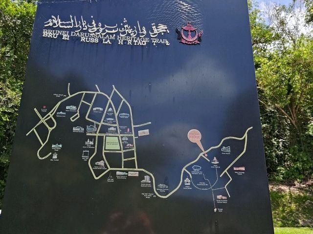 汶萊之旅