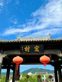 Hongcun Village – A Living Ink-Water Painting